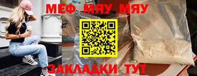 mix Бугуруслан