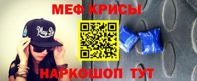 mix Бугуруслан