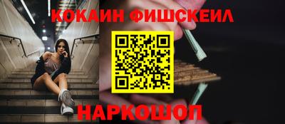 дистиллят марихуана Бузулук