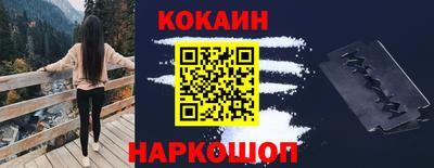 mix Бугуруслан