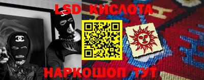 mix Бугуруслан