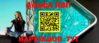 дистиллят марихуана Бузулук