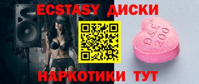 2c-b Будённовск