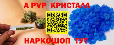 mix Бугуруслан