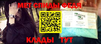 mix Бугуруслан