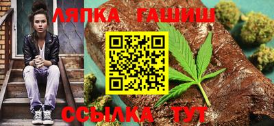 2c-b Будённовск