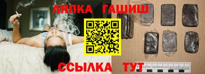 дистиллят марихуана Бузулук