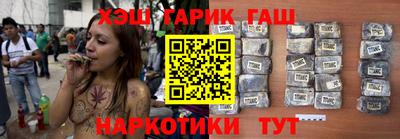 дистиллят марихуана Бузулук
