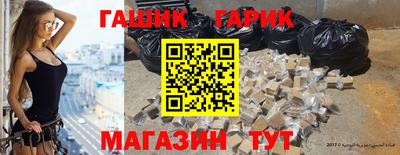 дистиллят марихуана Бузулук