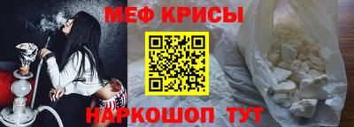 2c-b Будённовск
