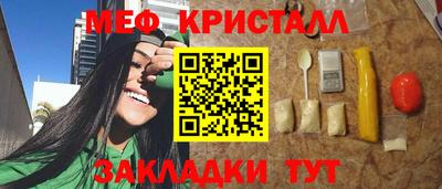 mix Бугуруслан