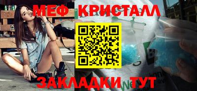 дистиллят марихуана Бузулук