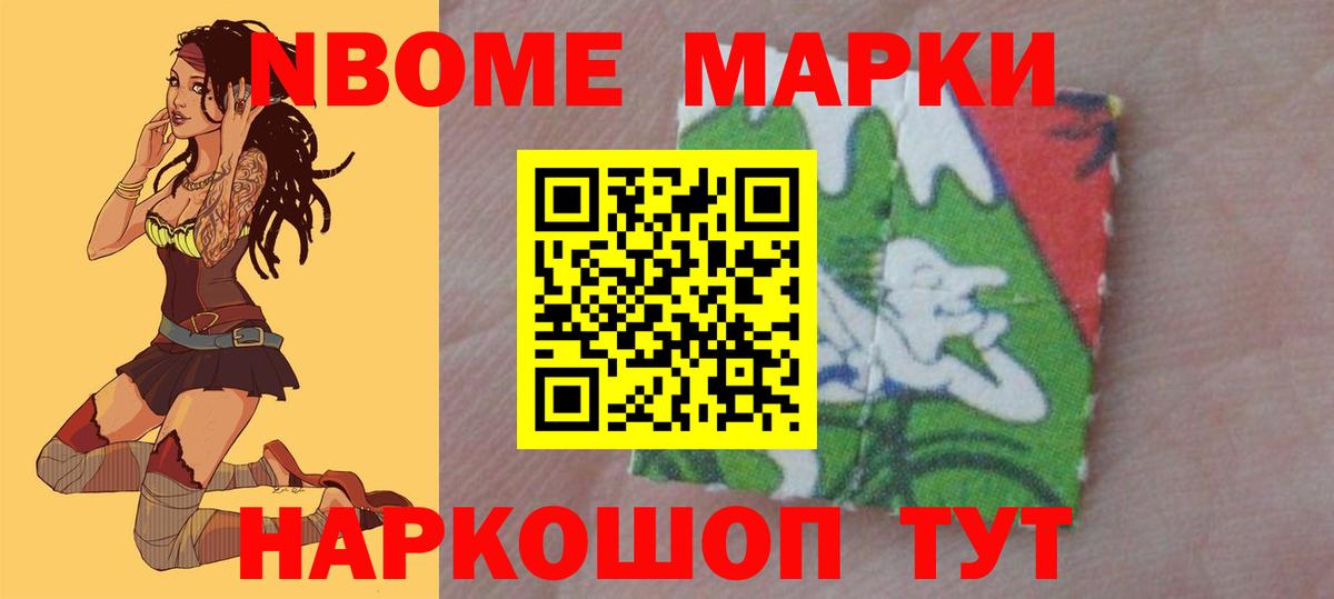 ЛСД экстази ecstasy Сызрань